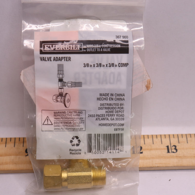 Everbilt T-Fitting Brass 3/8" Comp x 3/8" Comp x 3/8" EBTF38