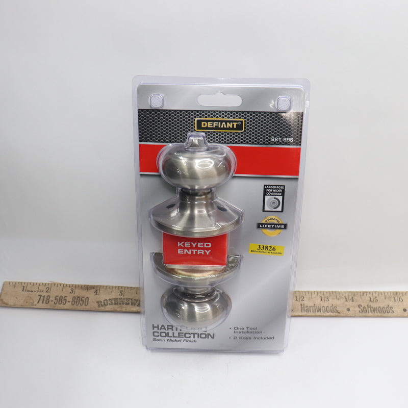 Entry Doorknob Cylinder Satin Nickel Finish 2.83"H x 2.83"W x 2.125" Dia 881 996