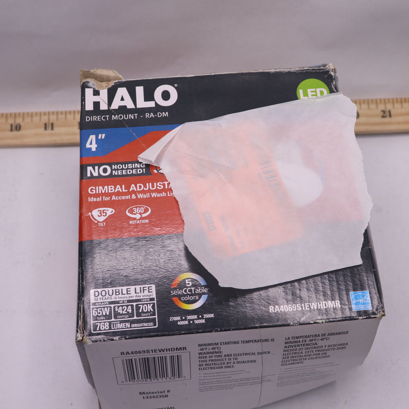 Halo RA Integrated Recessed Ajustable Gimbal LED Light Kit 600 Lumens White 4"