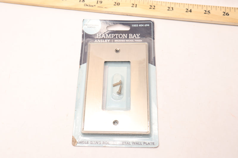 Hampton Bay Rocker Wall Plate Metal Brushed Nickel 1-Gang 70RBNHB