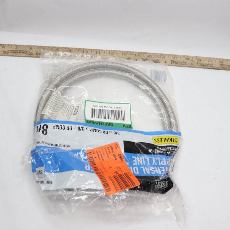 Everbilt Washing Machine Hose Stainless Steel 3/8" x 3/8" x 96"  - NO HARDWARE