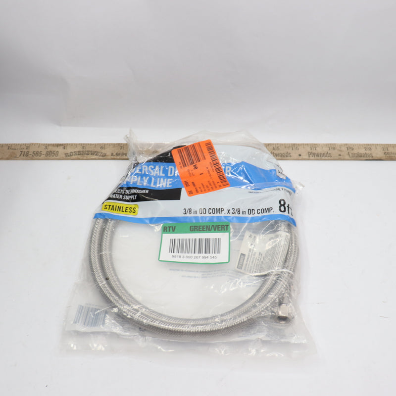 Everbilt Washing Machine Hose Stainless Steel 3/8" x 3/8" x 96"  - NO HARDWARE