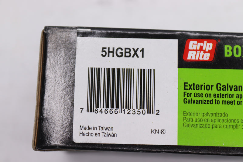 Grip-Rite 5D Hot Galvanized Box Nails 1Lb 1-3/4" 5HGBX1