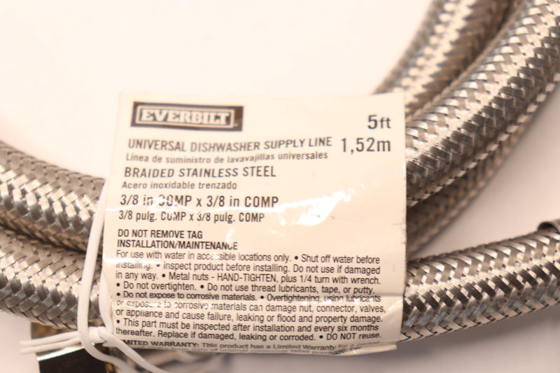 Everbilt Dishwasher Supply Line Stainless Steel 3/8" x 60" Missing Fittings