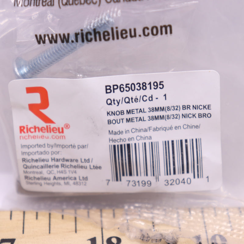(6-Pk) Richelieu Hardware Subtle Arch Knob Brushed Nickel 1-1/2" x 1" BP65038195