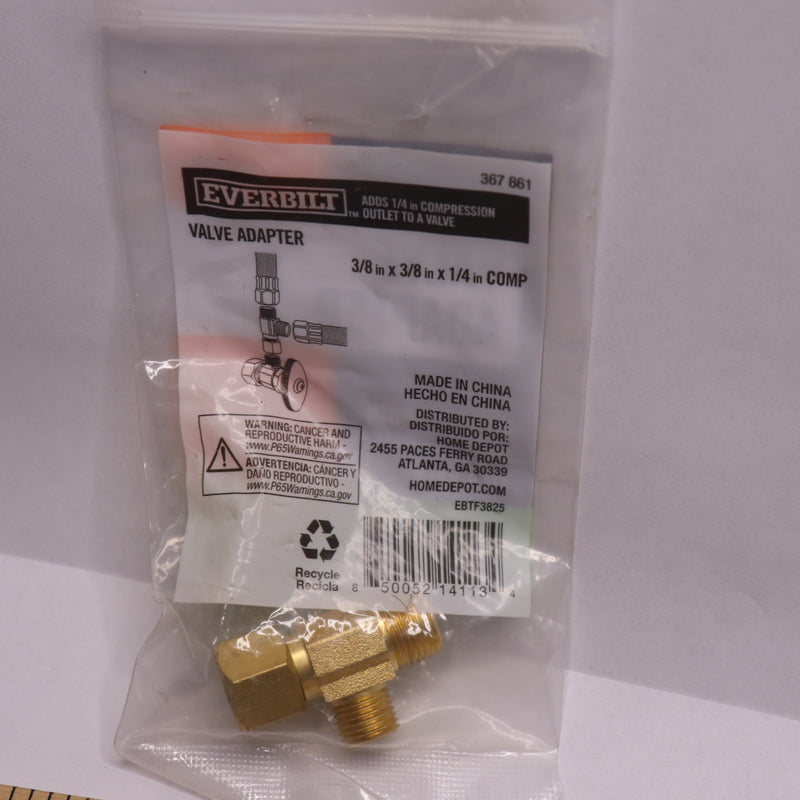 Everbilt T-Fitting Brass 3/8" Comp. x 3/8" Comp. x 1/4" EBTF3825