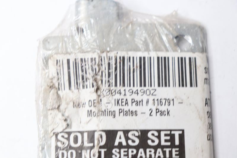 (2-Pk) Ikea Mounting Plates Gray 7"L x 5"W x 0.5"Th 1169791