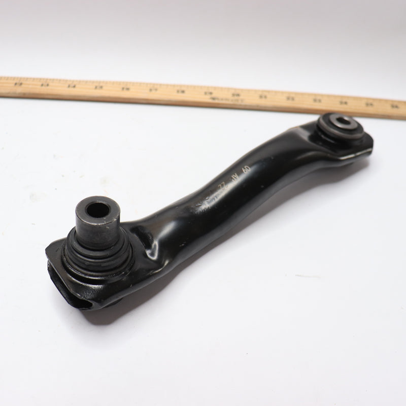 TRQ Suspension Control Arm PSA66534