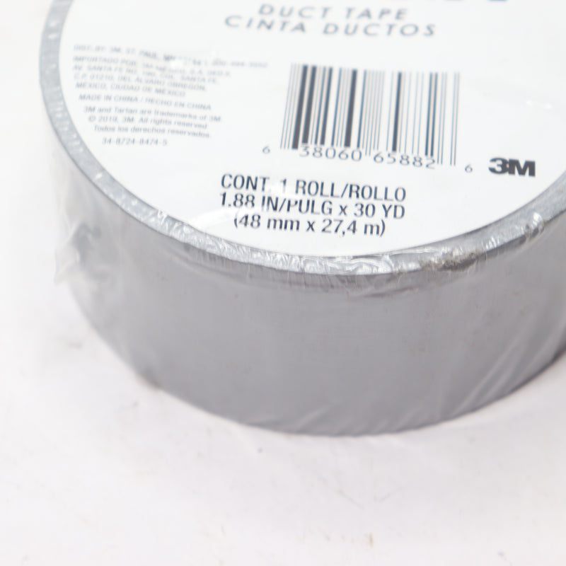 3M Utility Duct Tape Gray 1.88" x 30 Yards 1930-L