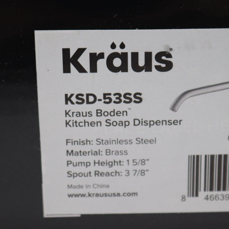 Kraus Boden Kitchen Soap Dispenser Stainless Steel KSD-53SS