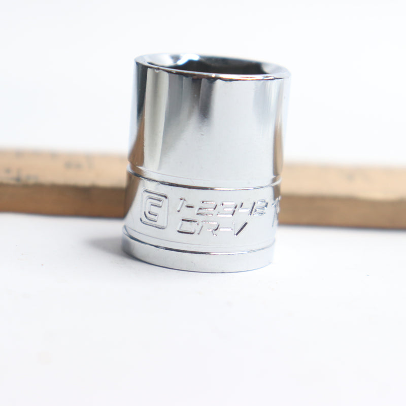 Capri Shallow Socket Chrome Vanadium Steel 6-Point 3/8" Drive 18mm 1-2342