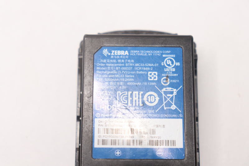 Zebra Battery For Motorola BT-000337