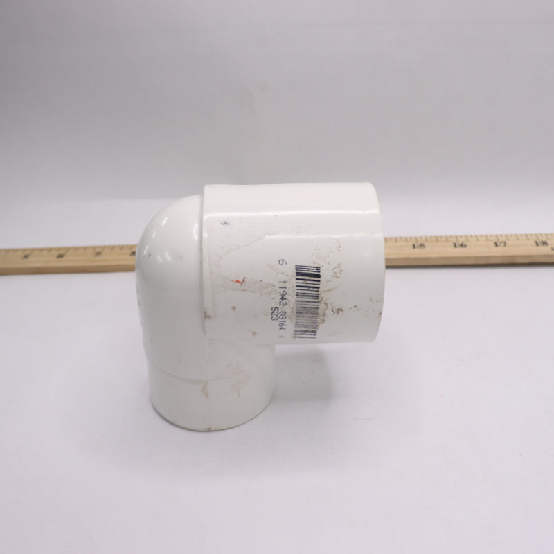 Charlotte 90-Degree Street Elbow Sch. 40 PVC White 2" Slip x Spigot 409-020