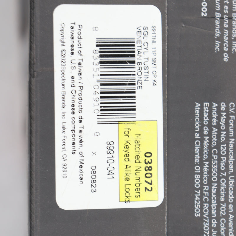 Kwikset 991 Tustin Entry Lever and Single Cylinder Deadbolt Combo Pack 99910-041