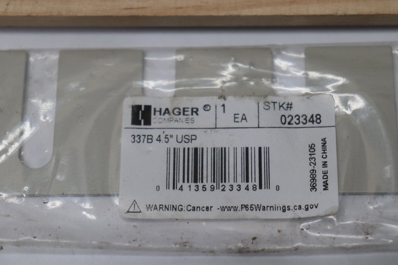 Hager 337B USP Template Hinge Shim 4.5" 023348