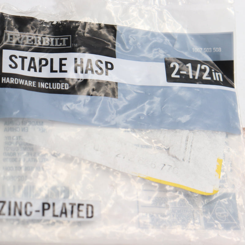 Everbilt Staple Safety Hasp Zinc-Plated 2-1/2" 1007503508 - Incomplete