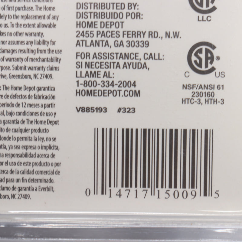 Everbilt Dielectric Nipple Heat Trap 3/4" V885193 - Incomplete - Missing Hot One