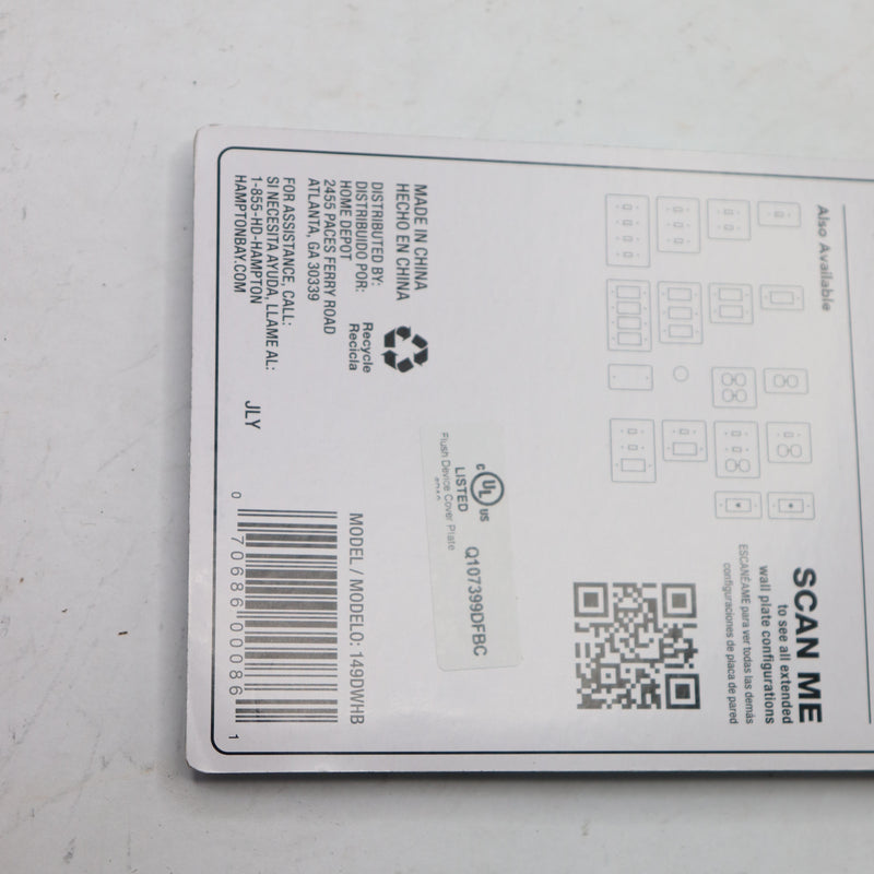 (8-Pk) Hampton Ascher 1 Gang Duplex Wall Plate Steel White 149DWHB