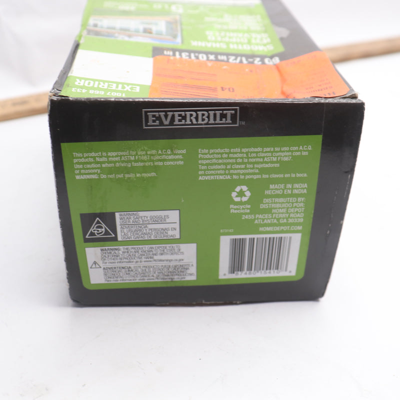 (480-Pk) Everbilt Common Nails Hot Dipped Galvanized 5 lbs 8D 2-1/2" 1007668433