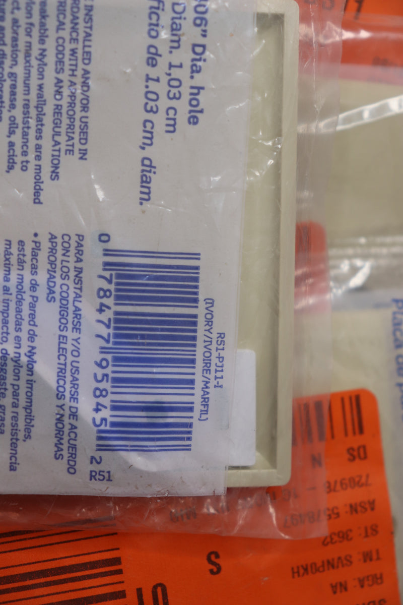BULK ITEM