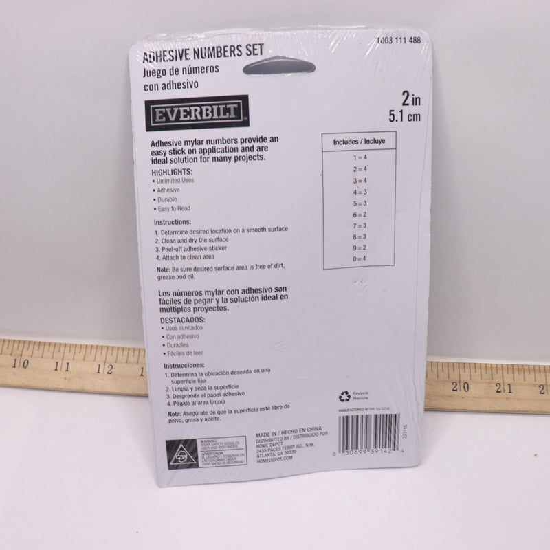 Everbilt Self-Adhesive Mylar Number Set Gold and Black 2" 1003111488