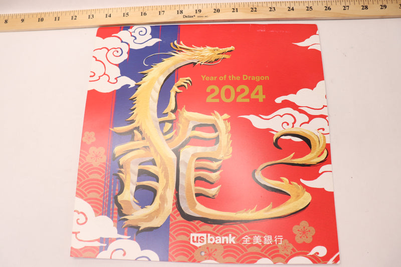 2024 Wall Calendar Year of the Dragon Chinese English 12" x 12"