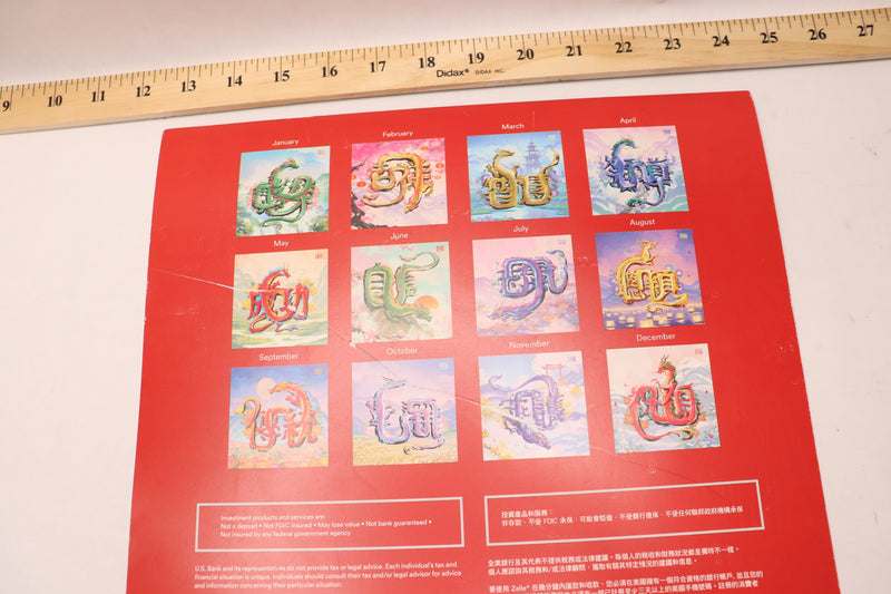 2024 Wall Calendar Year of the Dragon Chinese English 12" x 12"