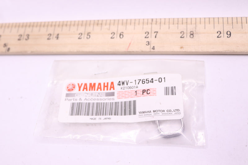 Yamaha Wolverine Primary Clutch Spacer 4WV-17654-01