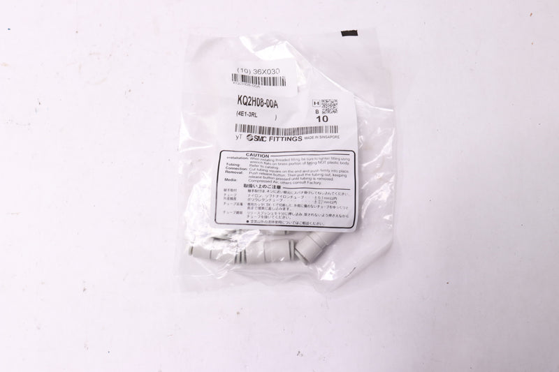 SMC Polybutylene Terephthalate Straight Union White 8 mm KQ2H08-00A 8-Pack