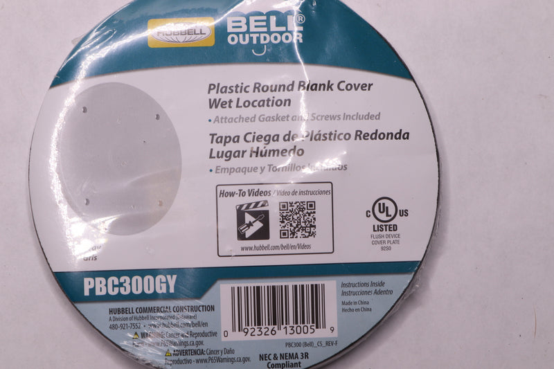 Hubbell-Bell Weatherproof Nonmetallic Device Cover Blank Round Gray PBC300GY