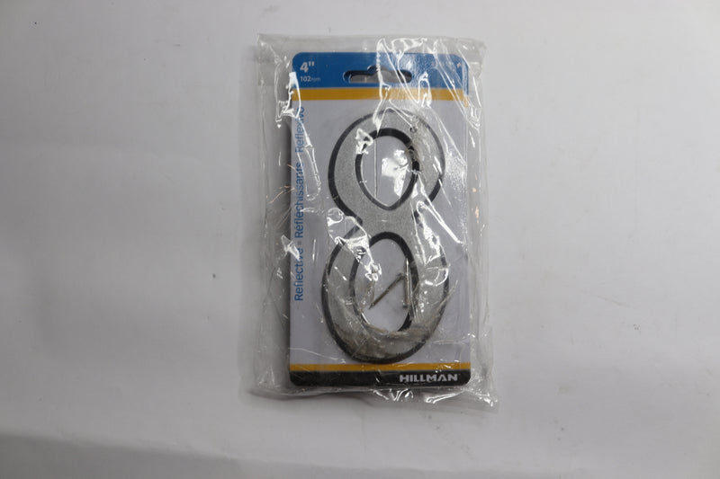 (3-Pk) Hillman Fasteners Nail-On House Number 8 4" 841612