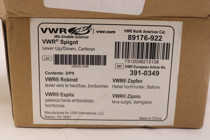 (2-Pk) VWR Carboy Spigot 5/8" x 3/4"  89176-922