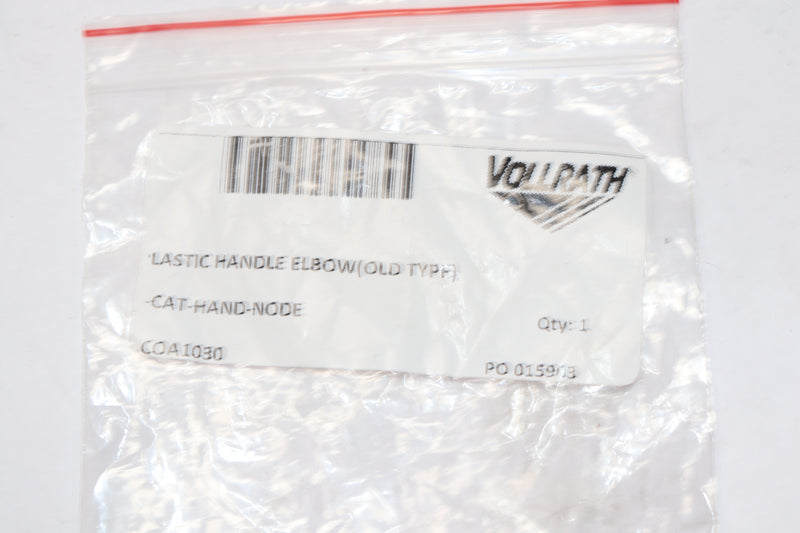 Vollrath Elbow Handle Black Plastic 1.75" L x 3.45" W x 1" H XCOA1030