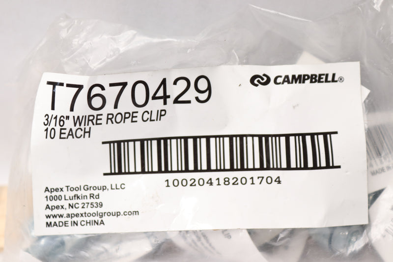 (10-Pk) Campbell Electro-Galvanized Wire Rope Clip 3/16" T7670429