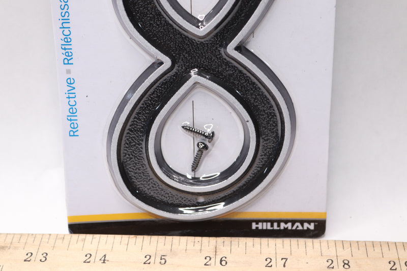 Hillman House Number 8 Reflective Silver Black 5.5" 845900