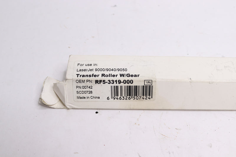 HP Transfer Roller w/ Gear RF5-3319-000