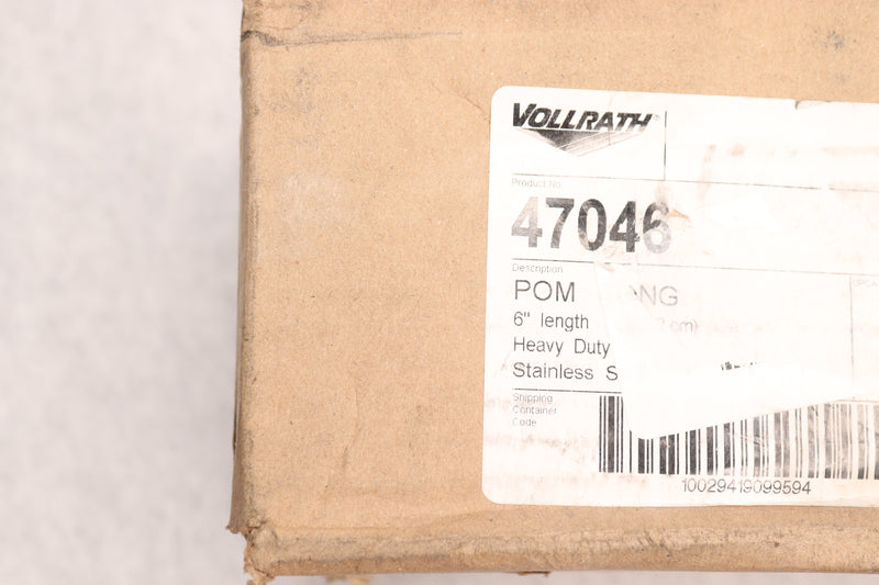 Vollrath Heavy Duty Stainless Steel Pom Tong Silver 6" 47046