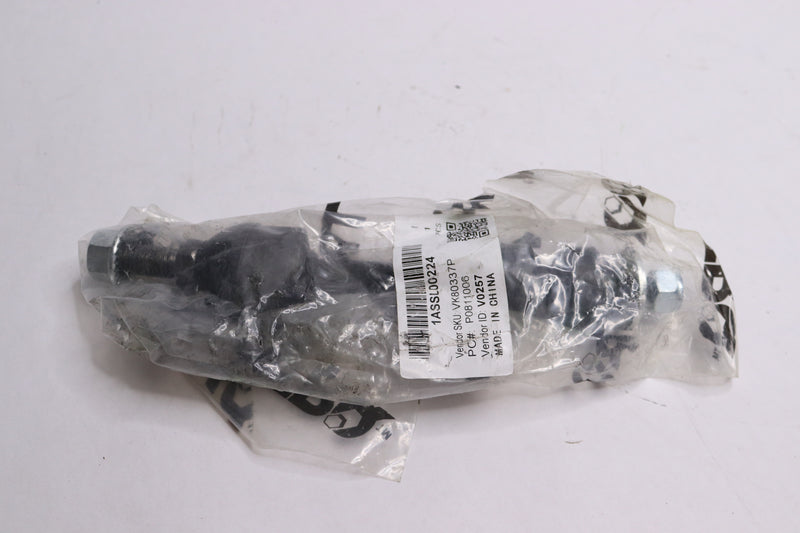 TRQ Front Driver or Passenger Side Sway Bar Link 1ASSL00224