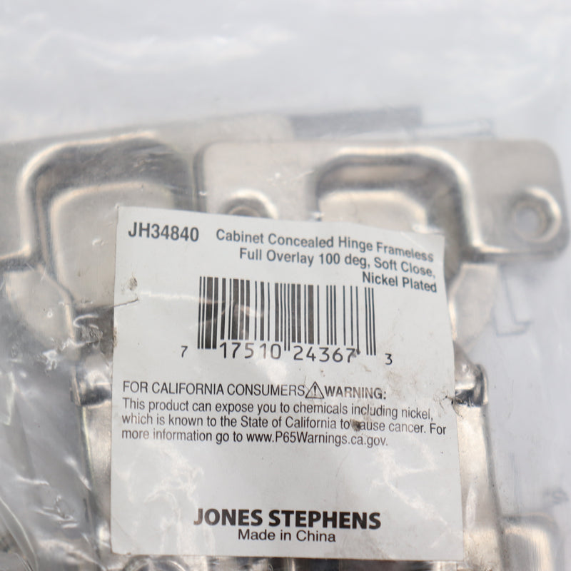 (2-Pk) Jones Stephens Self Closing Concealed 2-way Cabinet Hinge Nickel JH34840