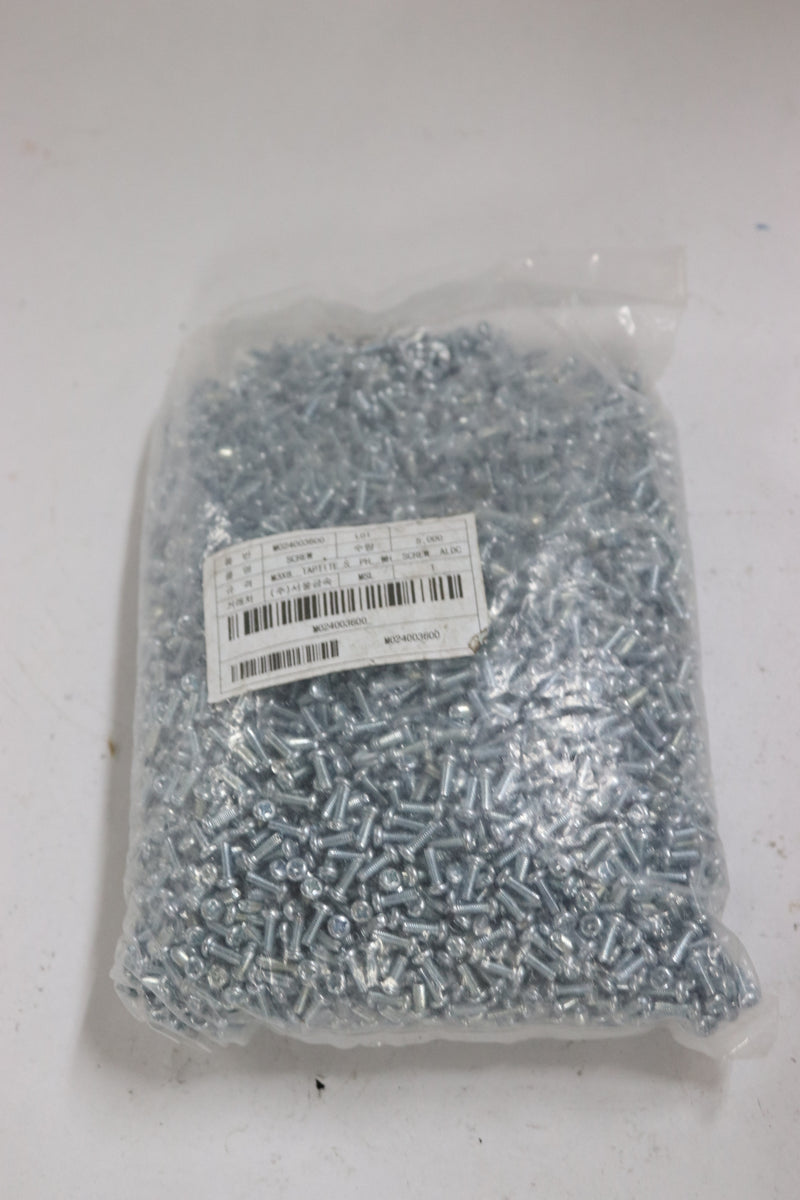 (5000-Pk) Phillips Pan Head Screw Stainless Steel M3-M8 M024003600 - Screw Only