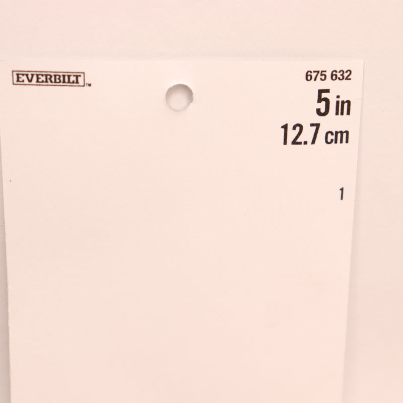 (5-Pk) Everbilt Mylar Reflective Self-Adhesive Number 1 5" 675632