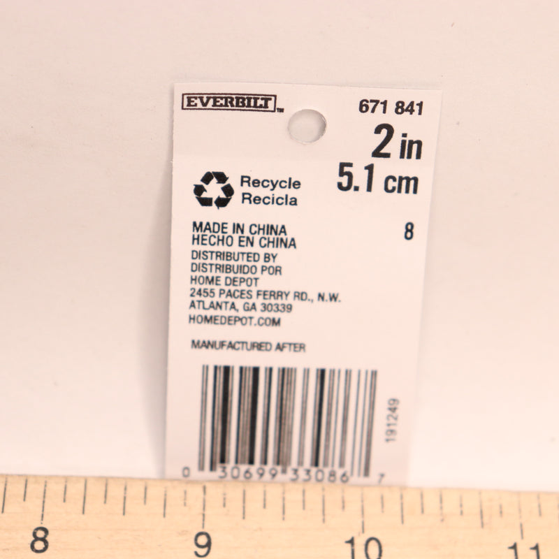 (5-Pk) Everbilt Reflective Number 8 Vinyl 2" 671841