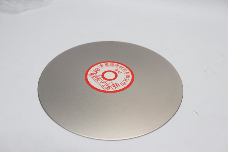 Caquxil Flat Lap Wheel Grinding Sanding Disc Diamond Coated 2000 Grit 6"