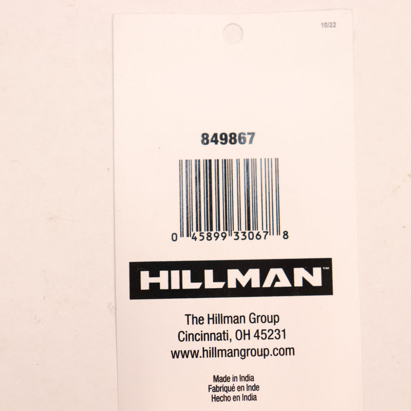 Hillman Letter M Black 5" 849867