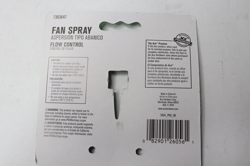 Ace Hardware Fan Spray 1 Pattern Plastic 7303647