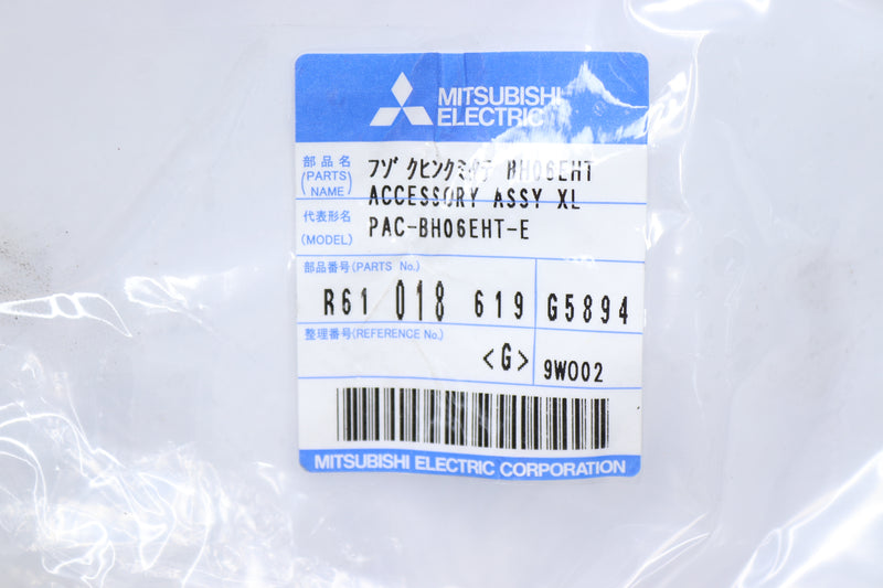 Accessory Assembly XL Kit PAC-BH06EHT-E