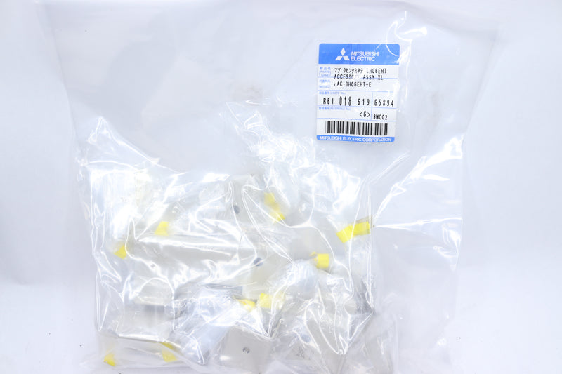 Accessory Assembly XL Kit PAC-BH06EHT-E