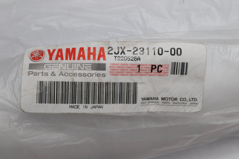Yamaha Inner Tube Complete Silver Stainless Steel 2JX-23110-00