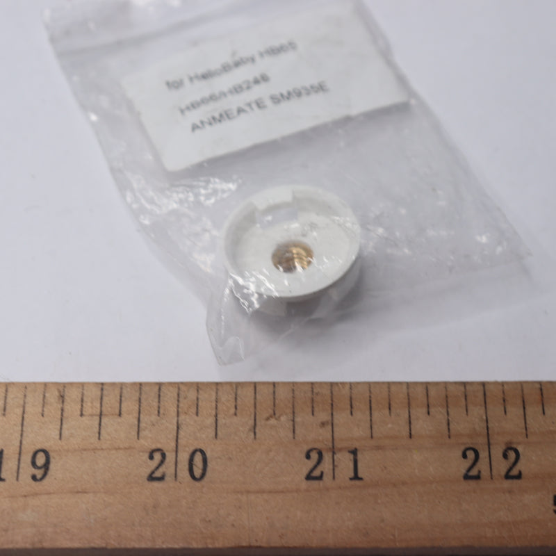 Baby Monitor Connector HB66/HB248