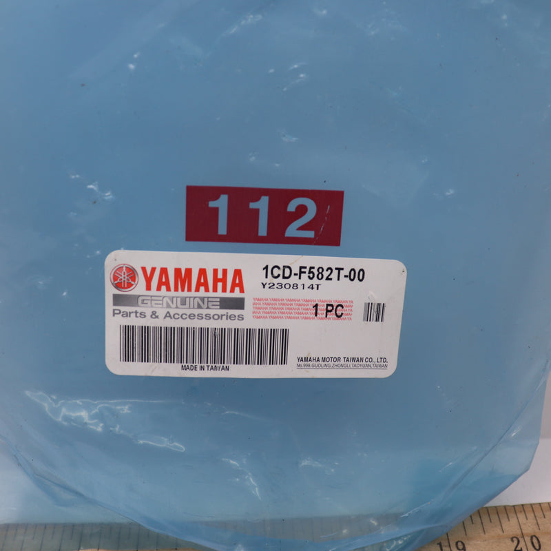 Yamaha Left Disc Brake 1CD-F582T-00